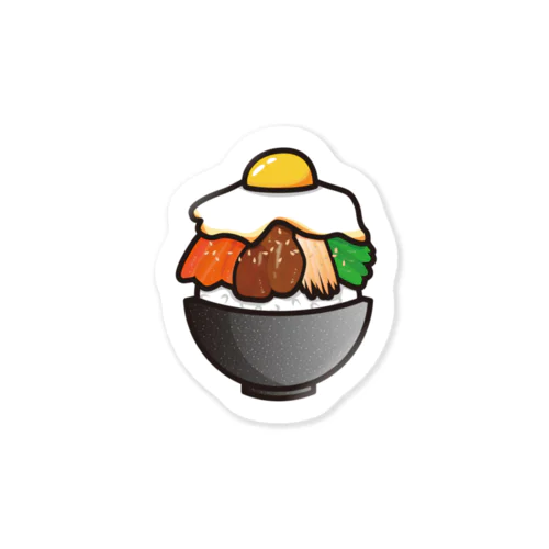 目玉焼き丼29【ビビンバ】 Sticker