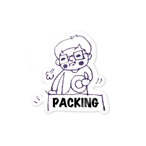 パック〜ing〜 Sticker