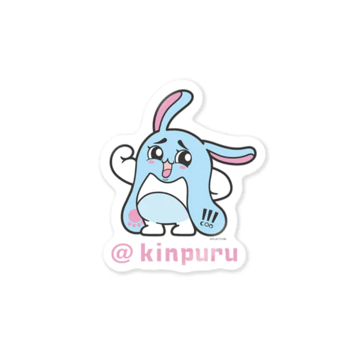 【CMPA12】こまっプル@kinpuru　ステッカー Sticker