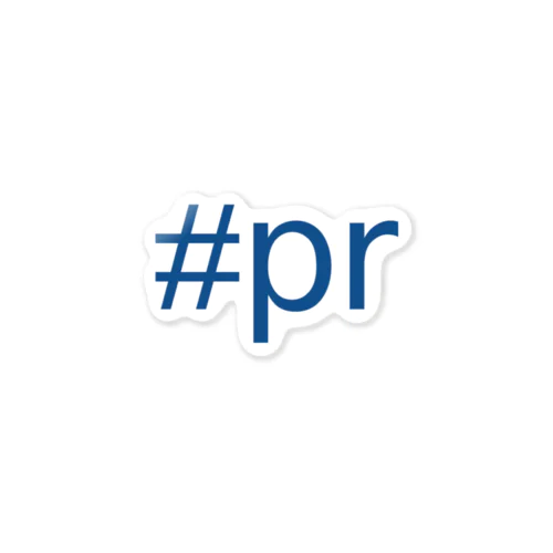 #pr Sticker