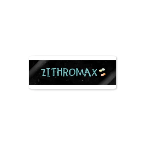 ZITHROMAX ステッカー