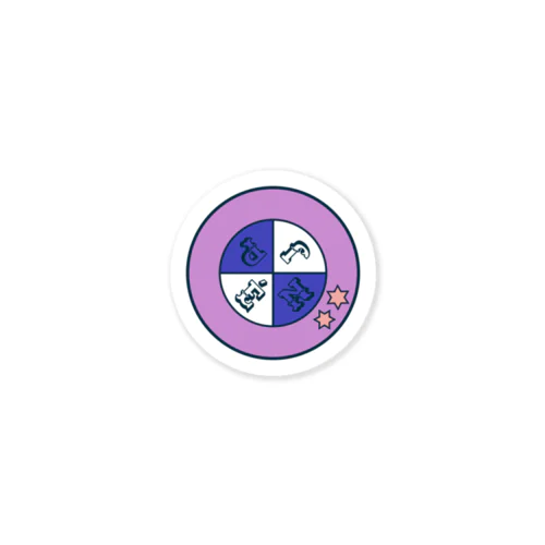 WappenLogo_purple Sticker