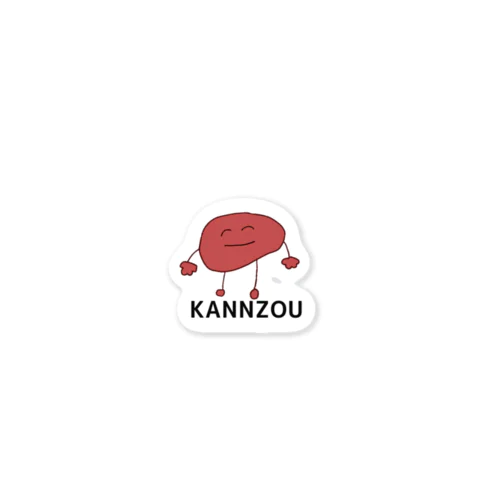 KANNZOUくん Sticker