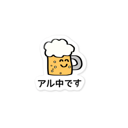 お酒大好きアル中さん Sticker