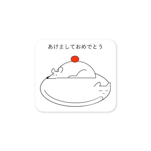 お正月用 Sticker