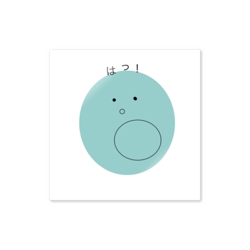 はっ！ Sticker