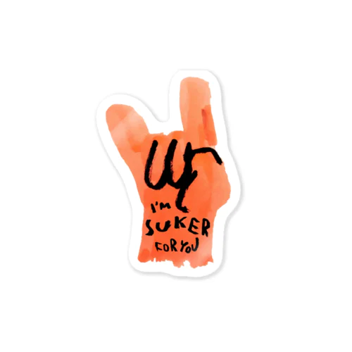 sucker Sticker