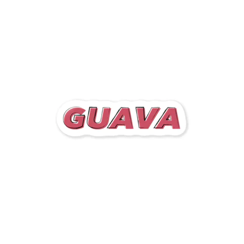 GUAVA 02 ステッカー