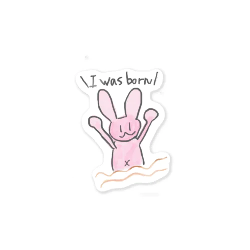 生まれたうさぎ Sticker