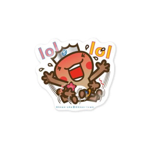 邑南町ゆるキャラ：オオナン・ショウ『lol』 Sticker