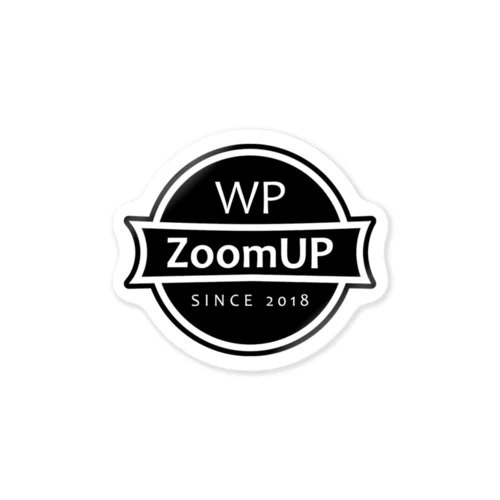 WP ZoomUP ロゴ（Black）  Sticker