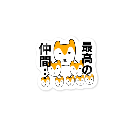 マルチに怯えるステッカー Sticker