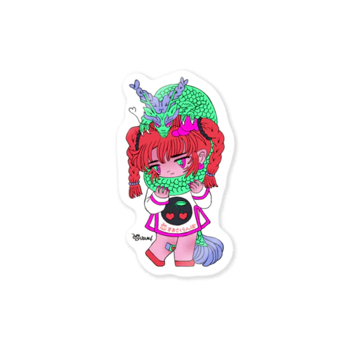 🐉🍒 Sticker