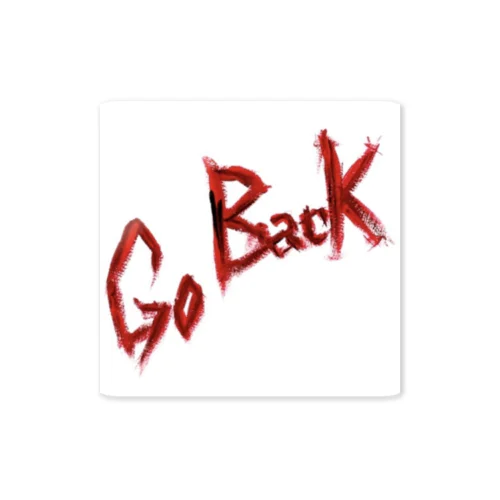Go Back ! Sticker