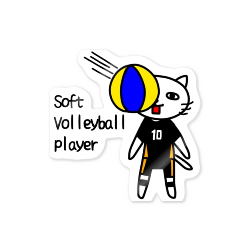 ソフトバレーボール選手(顔面レシーブ) Sticker