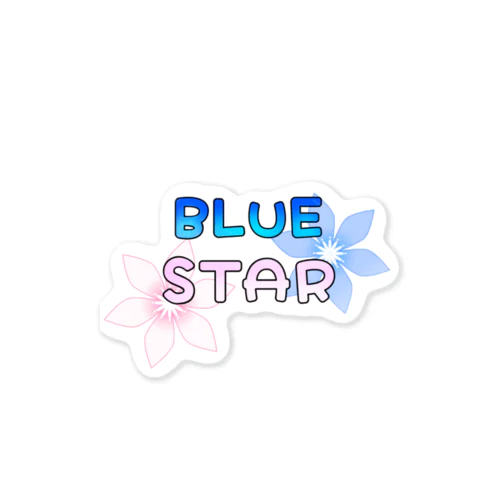 BLUE STARロゴステッカー ステッカー