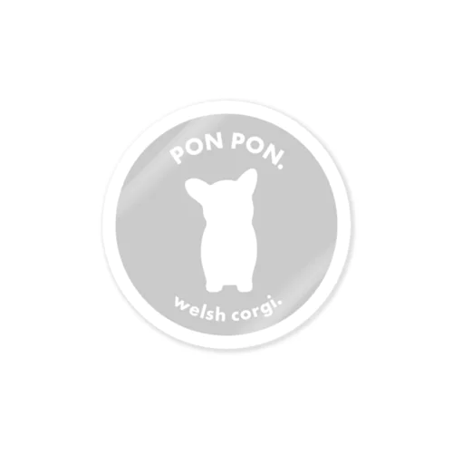 ウェルシュコーギーPONPON.人気かわいい！いぬ犬グッズ！グレー灰色 ステッカー