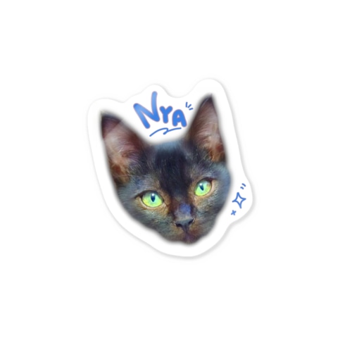 シノビー1 Sticker
