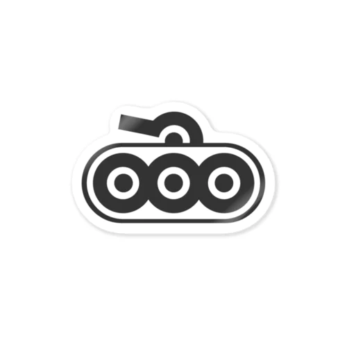 シンボル 戦車 Sticker