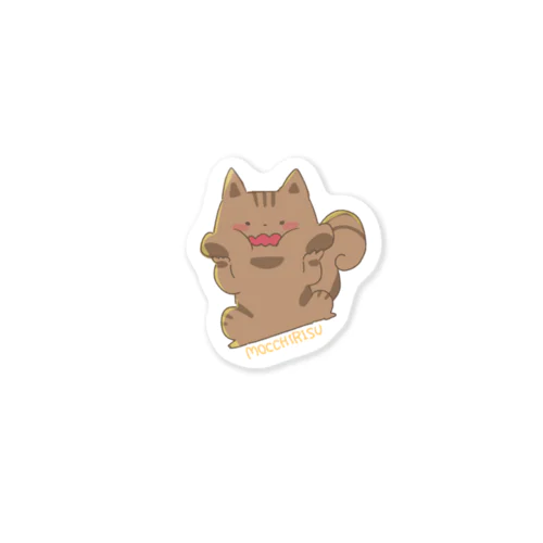 もちりすくん Sticker