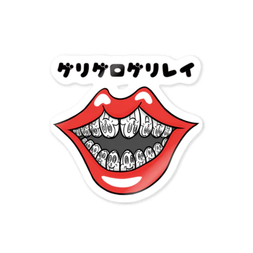 くちびる Sticker