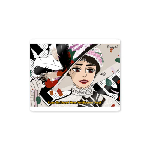 My Fair Lady Fanart - Audrey Hepburn Sticker