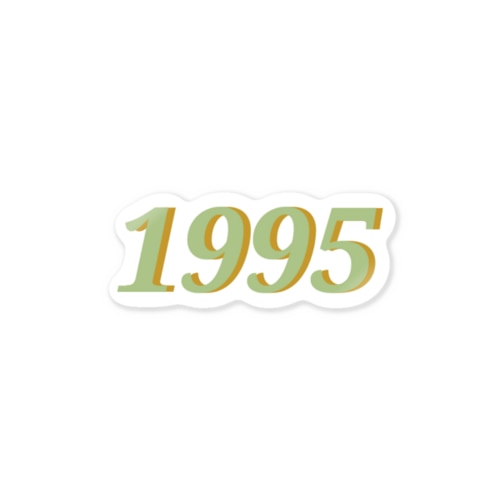 1995(green) Sticker