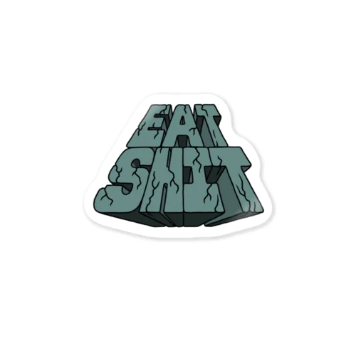 Eat S Sticker