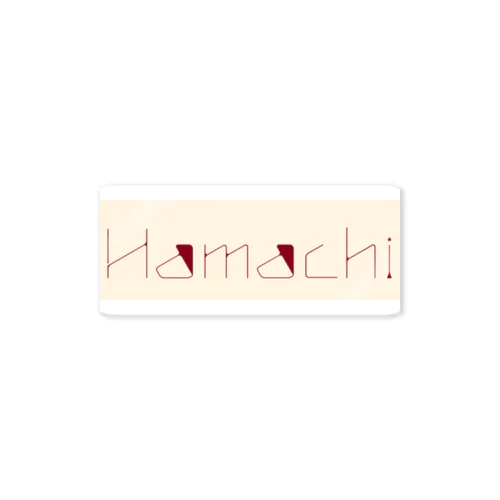 Hamachiロゴ Sticker