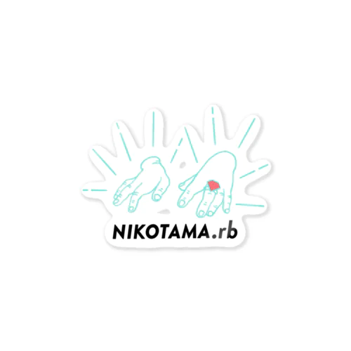 nikotama.rbオリジナルシール ステッカー