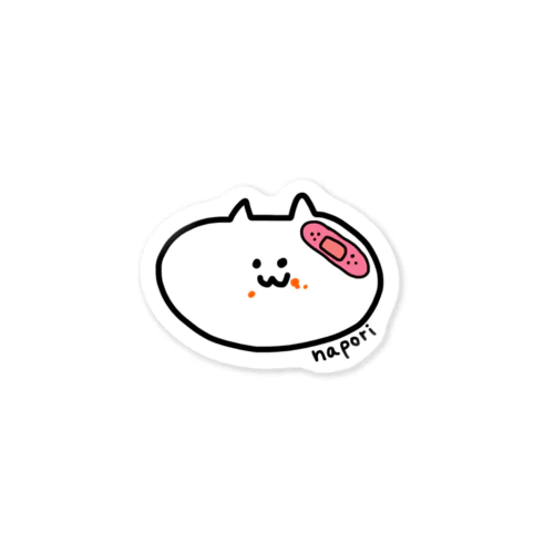 あしたもがんばれる Sticker