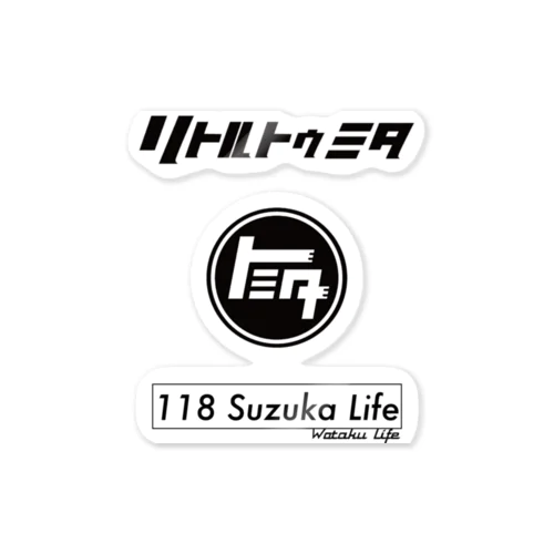 Tomita Life 1 Sticker