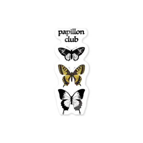 papillon club Sticker