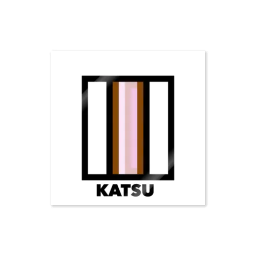 KATSU SANDWICH Sticker