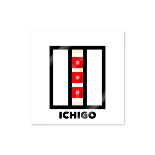 ICHIGO SANDWICH Sticker