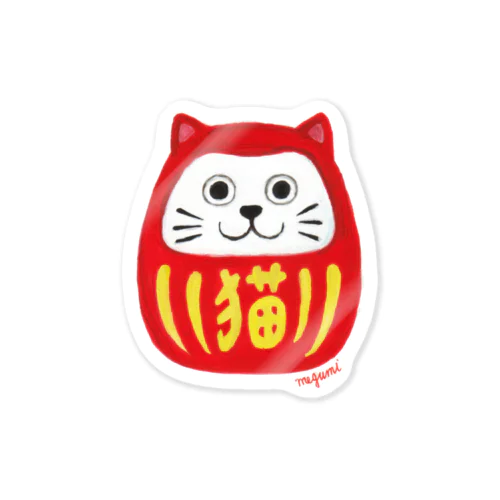 ねこ達磨 Sticker