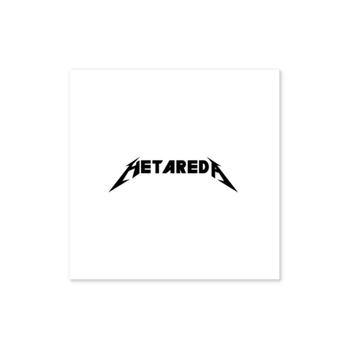 HETAREDA Sticker