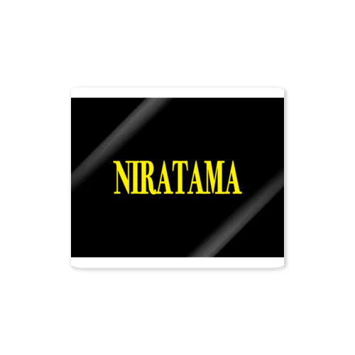 NIRATAMA ステッカー