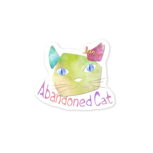 Abandoned Cat : Janis Sticker