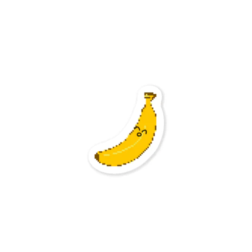 バナナァ… ステッカー