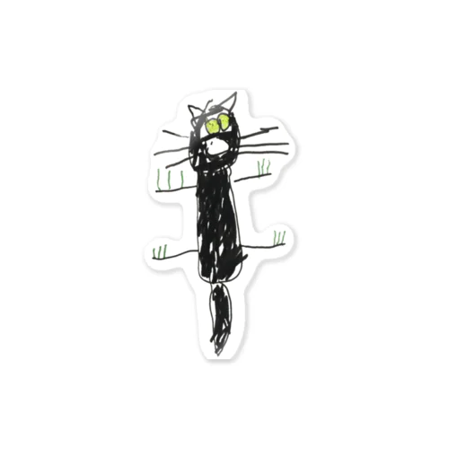 黒猫クロちゃん Sticker