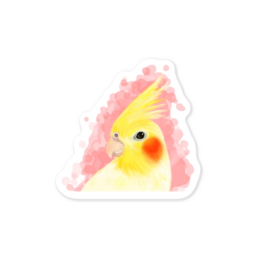 ほんわかオカメインコ　ルチノー【まめるりはことり】 Sticker