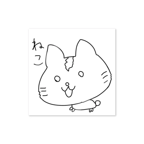 顔でかねこ Sticker