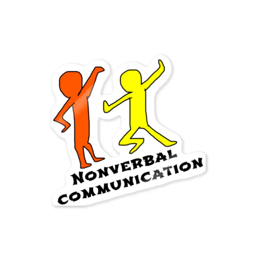 Nonverbal communication ステッカー