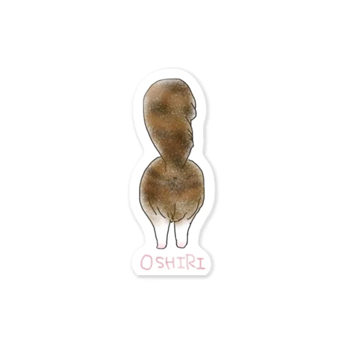 oshiri. Sticker