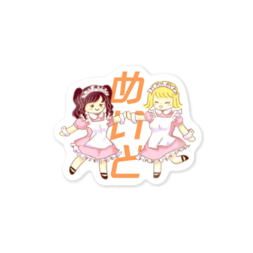 参戦服 Sticker