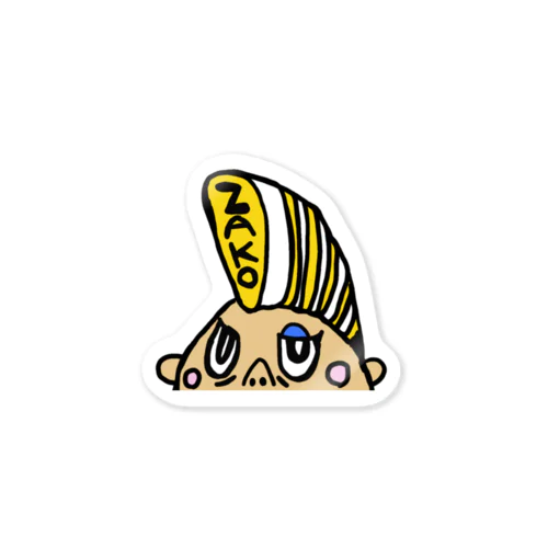 雑魚君　ZAKOくん Sticker