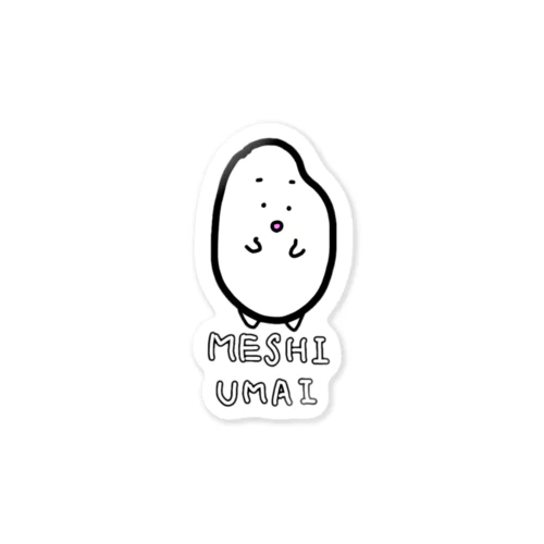 MESHI-UMAI(おコメくん) Sticker