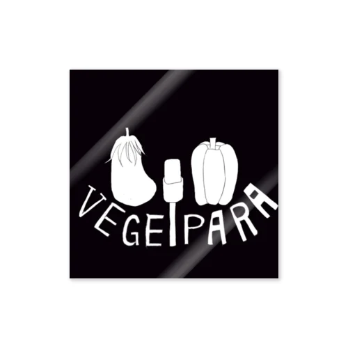 VEGEPARA公式ステッカー Sticker