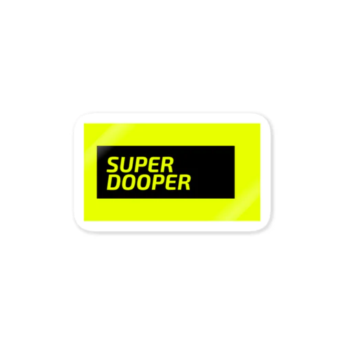 super dooper yellow 스티커